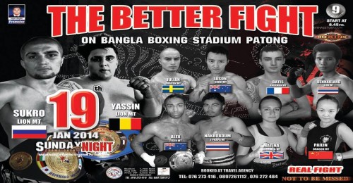 Sunday Championship Night
