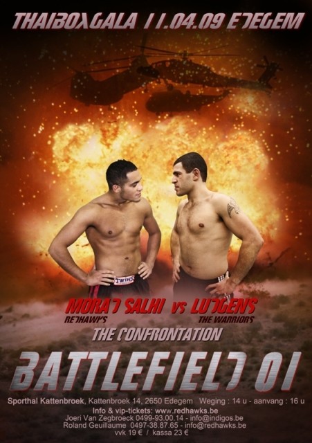 Battlefield