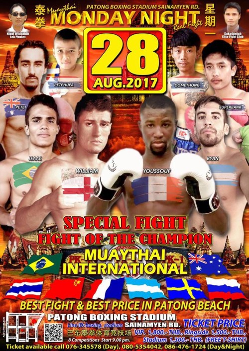 Special Fight Night Of The Champion