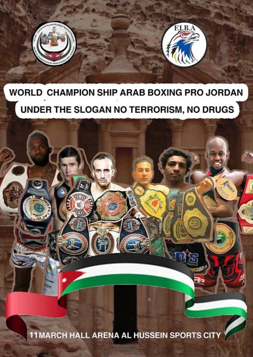 World Championship Arab Boxing