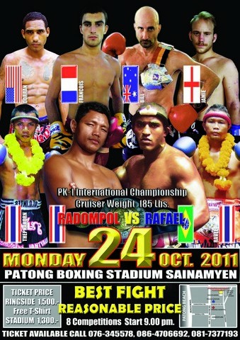 Patong Boxing Stadium Sainamyen