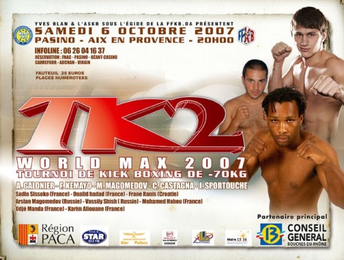TK2 World Max 2007