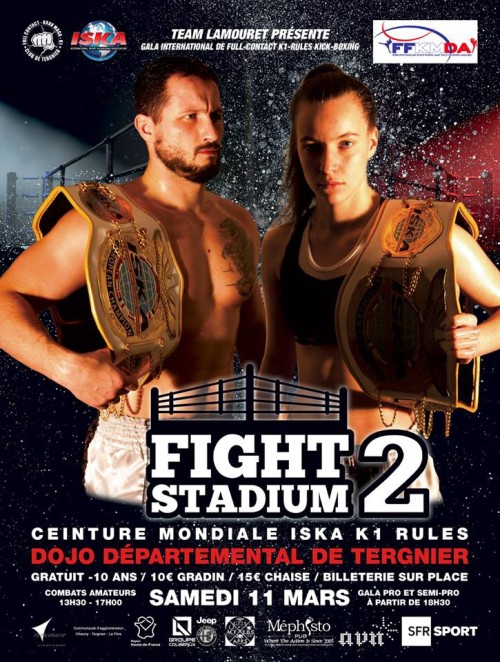Fight Stadium 2