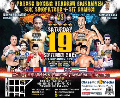 Suk Singpatong + Sitnumnoi