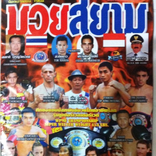 WPMF World Title