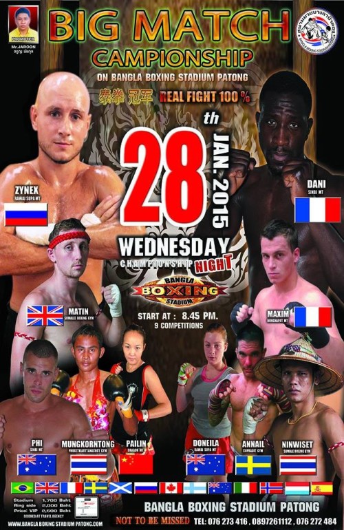 Wednesday Championship Night