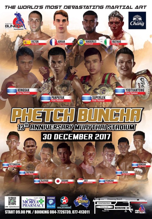 Petch Buncha, 13th Anniversary