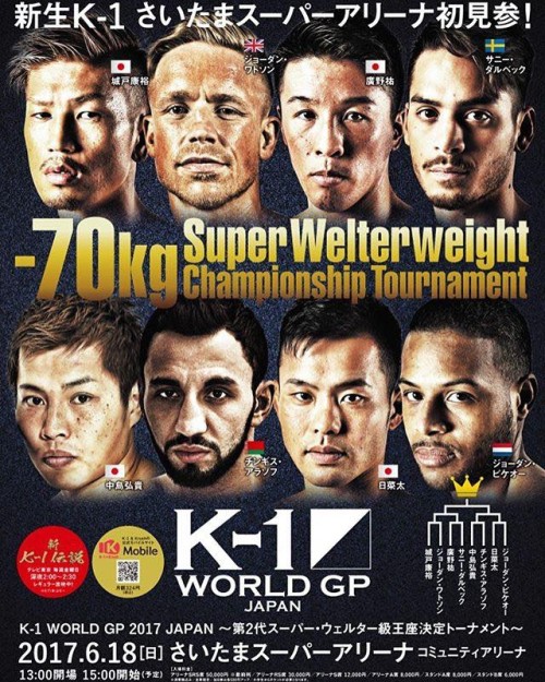 K-1 World GP Japan