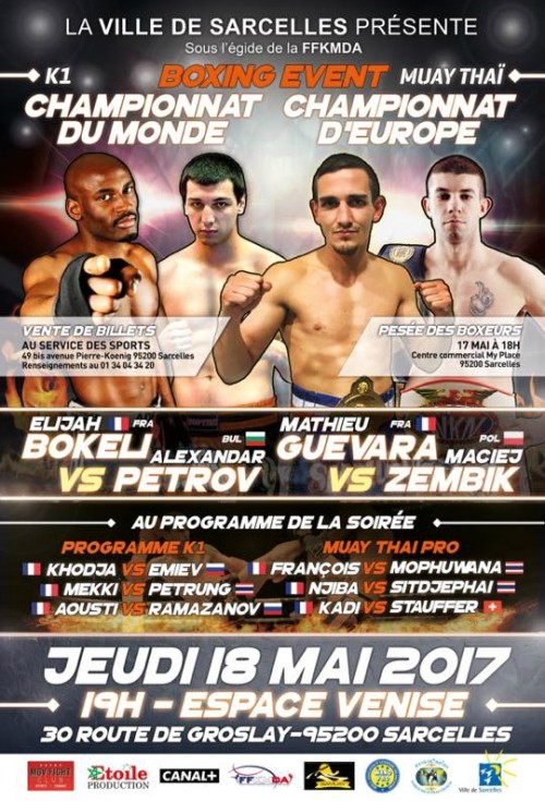 Boxing Event
