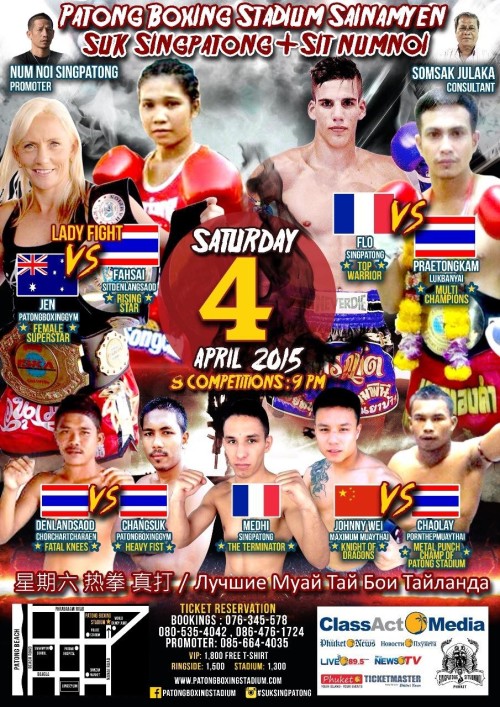 Suk Singpatong + Sitnumnoi