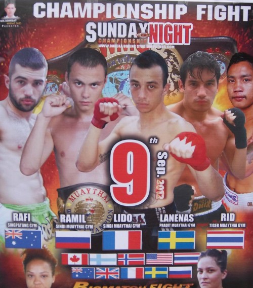 Sunday Championship Night