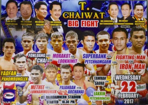 T. Chaiwat Big Fight