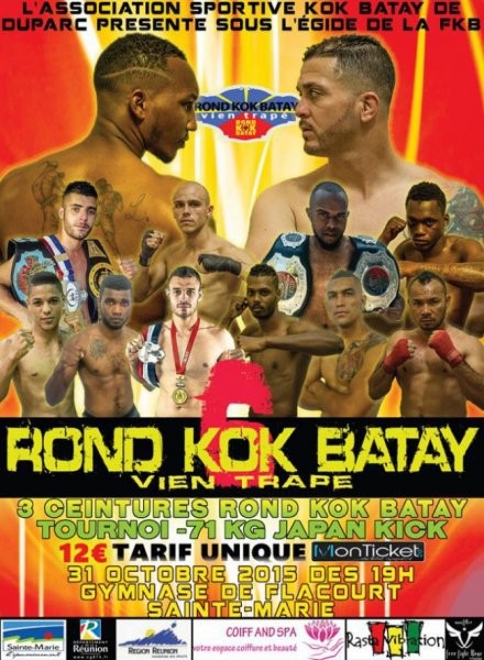 Rond Kok Batay 6