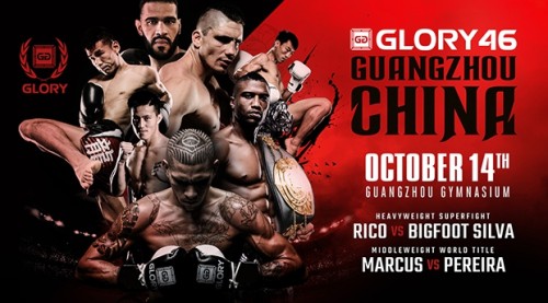 Glory 46 Guangzhou
