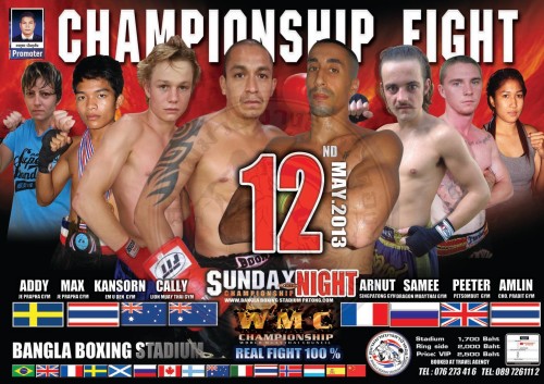 Sunday Boxing Night