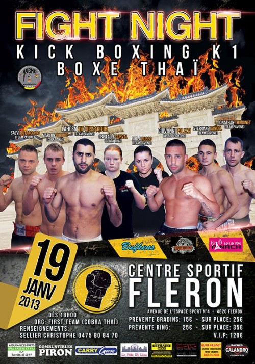 Fight Night