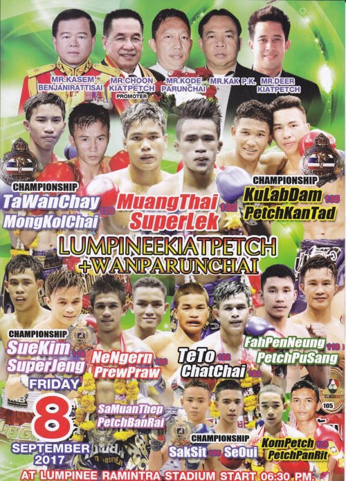 Lumpineekiatpetch + Wanparunchai