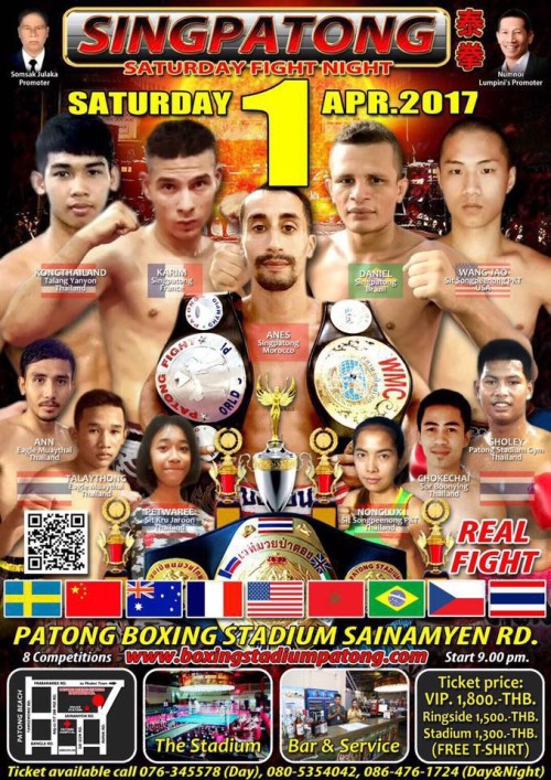 Singpatong Saturday Fight Night