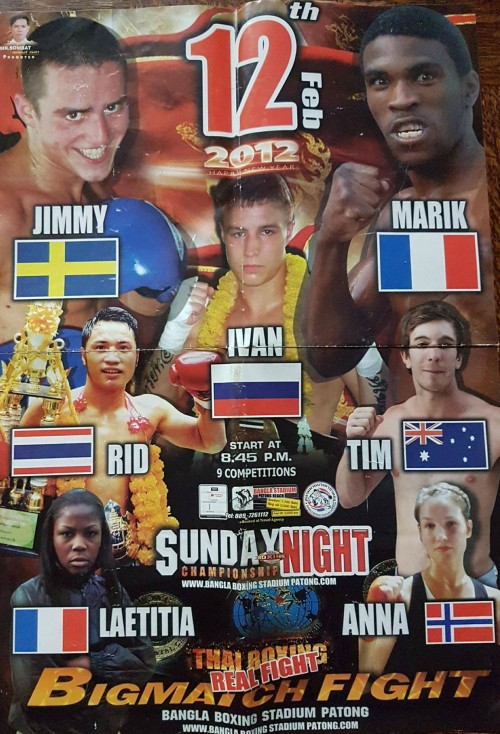 Sunday Championship Night