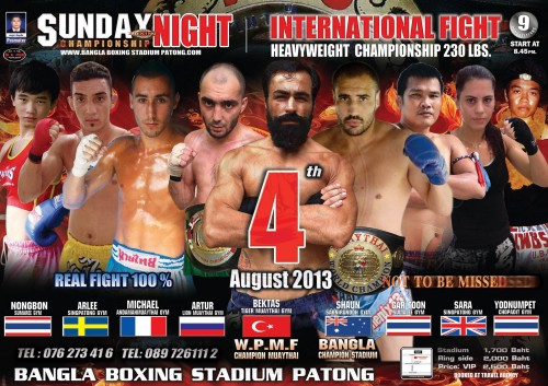 Sunday Championship Night
