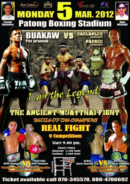 The Ancient Muaythai Fight