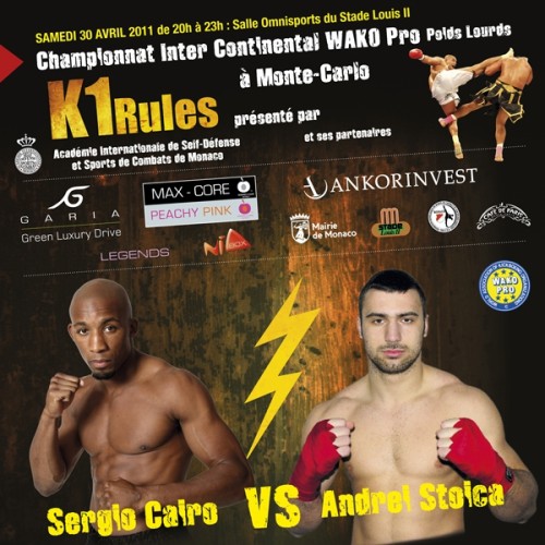 K1 Rules