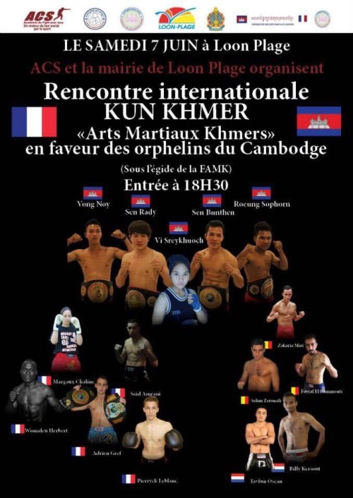 Rencontre Internationale Kun Khmer