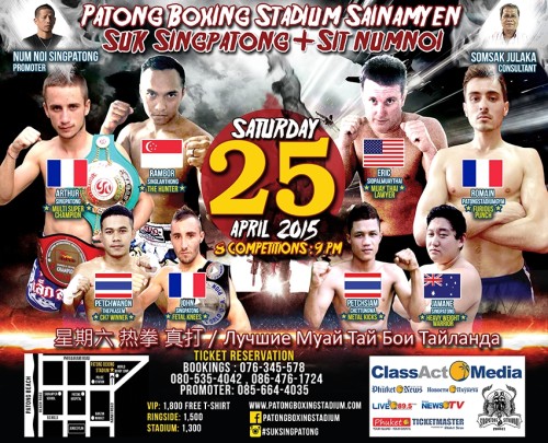 Suk Singpatong + Sitnumnoi