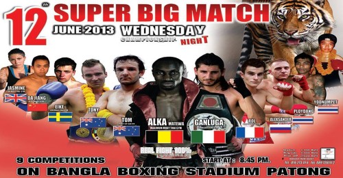 Wednesday Championship Night