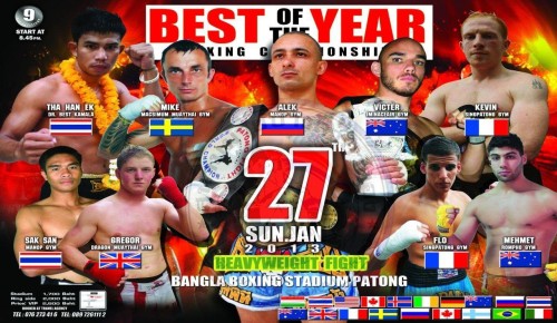 Best Of The Year