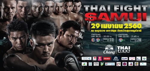 Thai Fight Samui