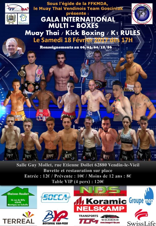 Gala International Multi-Boxes
