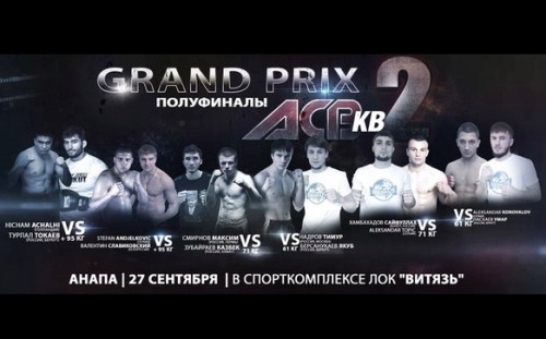 ACB KB Kick Boxing 2