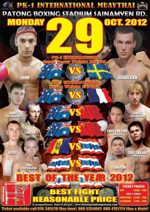PK-1 International Muaythai