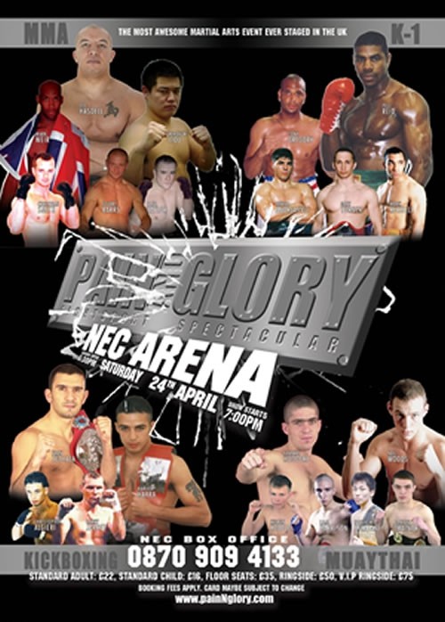 Pain & Glory