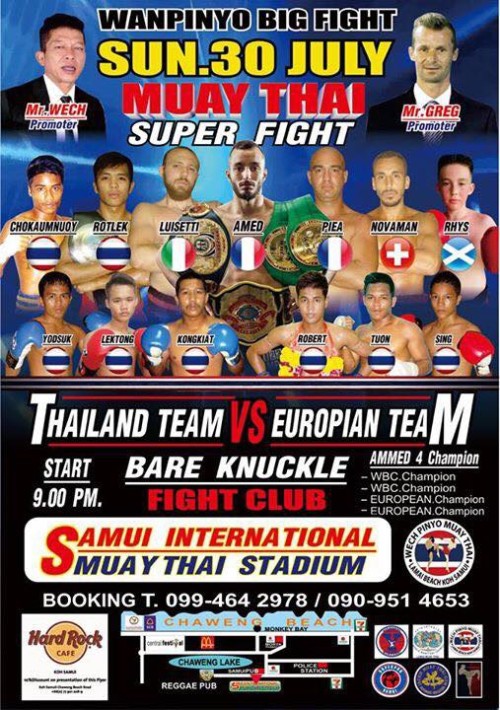 Muay Thai Super Fight