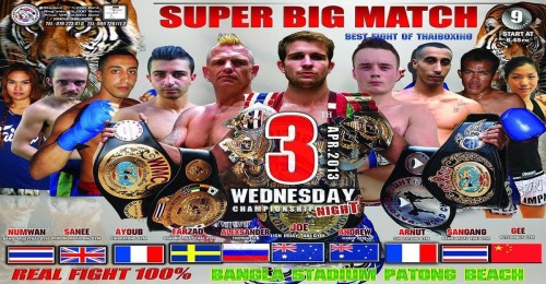 Wednesday Championship Night