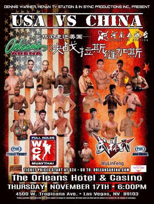 USA vs China