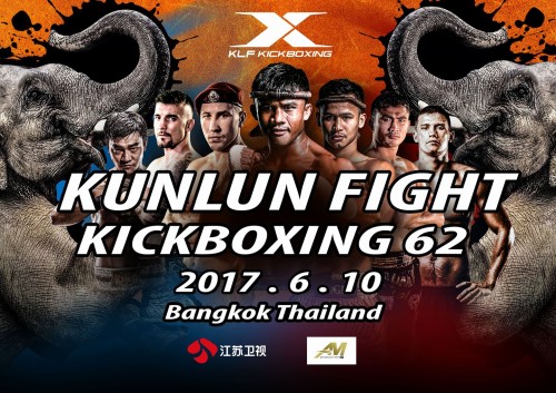 Kunlun Fight 62