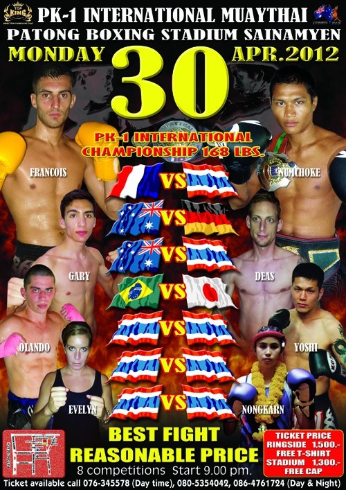 PK-1 International Muaythai