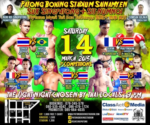 Suk Singpatong + Sitnumnoi