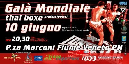 Gala Mondiale