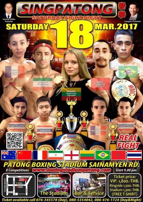 Singpatong Saturday Fight Night