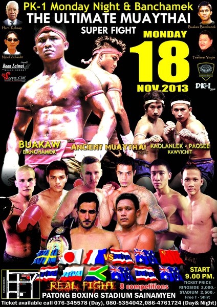 PK-1 Monday Night & Banchamek