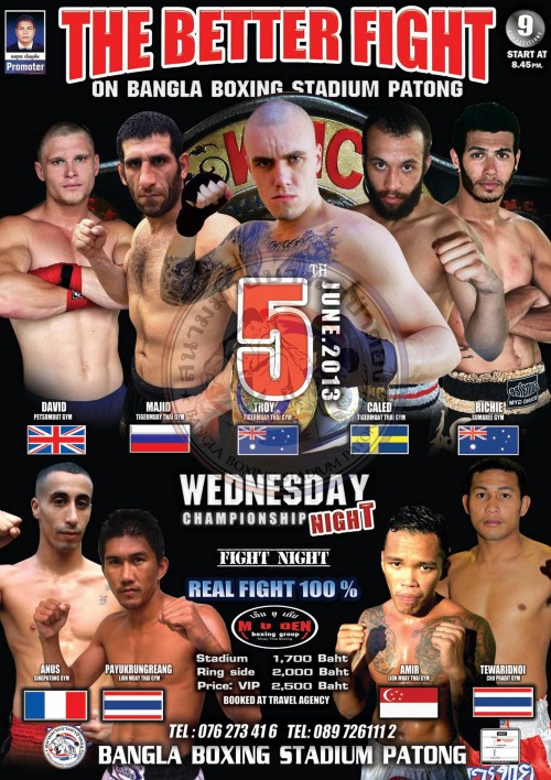 Wednesday Championship Night