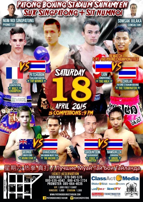 Suk Singpatong + Sitnumnoi