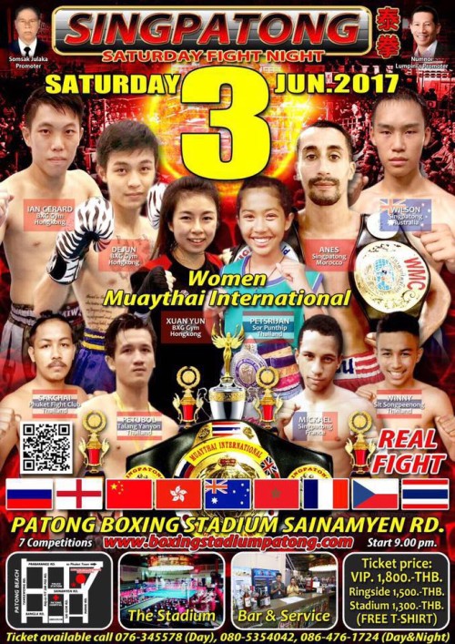 Singpatong Saturday Fight Night
