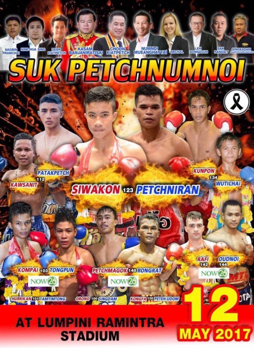 Suk Petchnumnoi