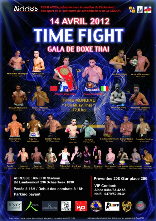Time Fight