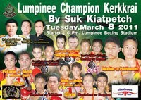 Suk Kiatpetch